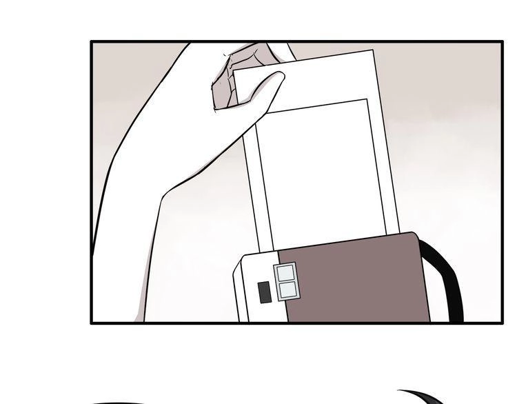 Có Lẽ Là Ở Tương Lai Chapter 12 - 4