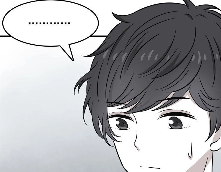 Có Lẽ Là Ở Tương Lai Chapter 12 - 5