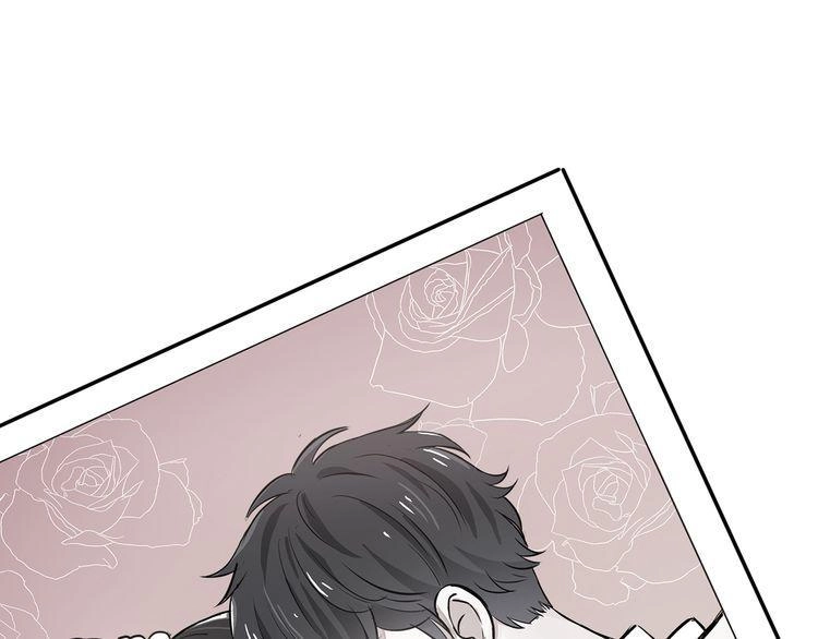 Có Lẽ Là Ở Tương Lai Chapter 12 - 7