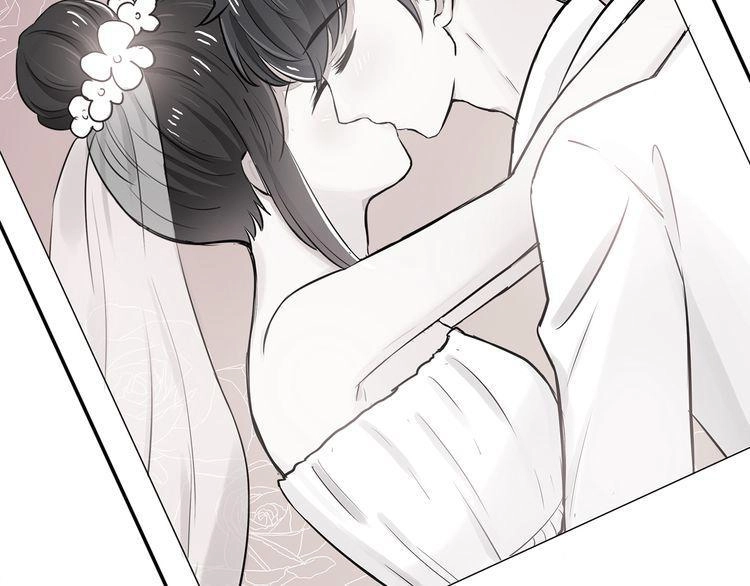 Có Lẽ Là Ở Tương Lai Chapter 12 - 8