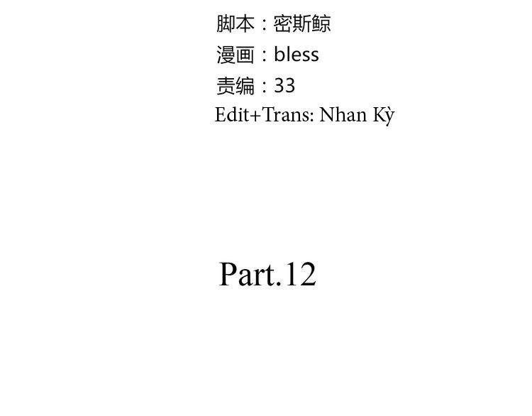 Có Lẽ Là Ở Tương Lai Chapter 12 - 11