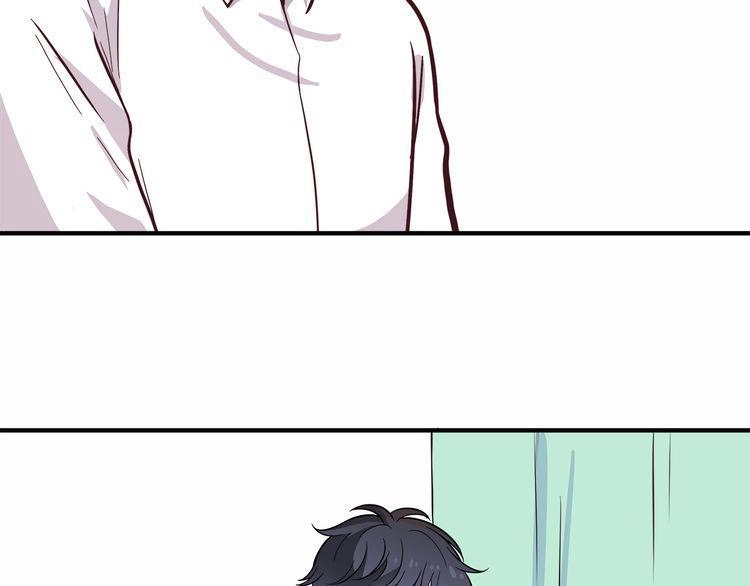 Có Lẽ Là Ở Tương Lai Chapter 12 - 17