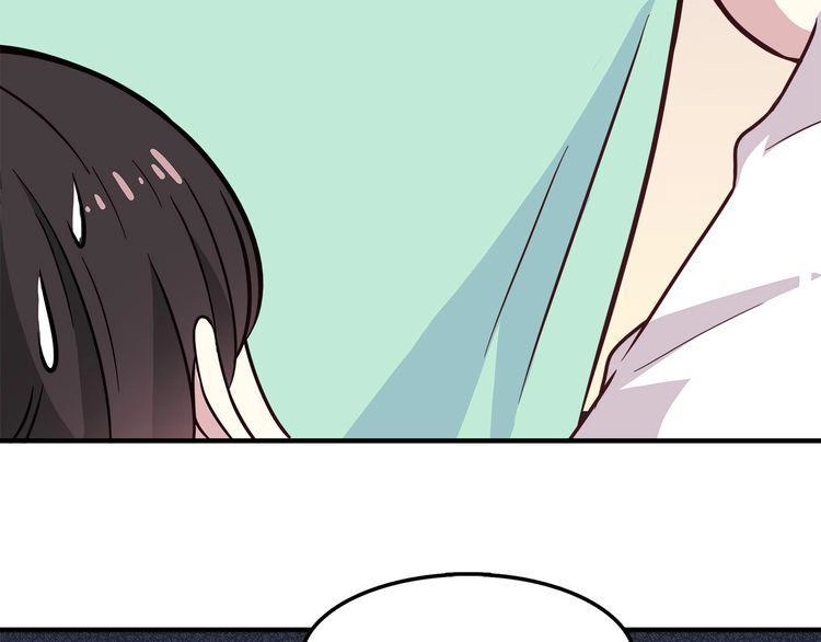 Có Lẽ Là Ở Tương Lai Chapter 12 - 39