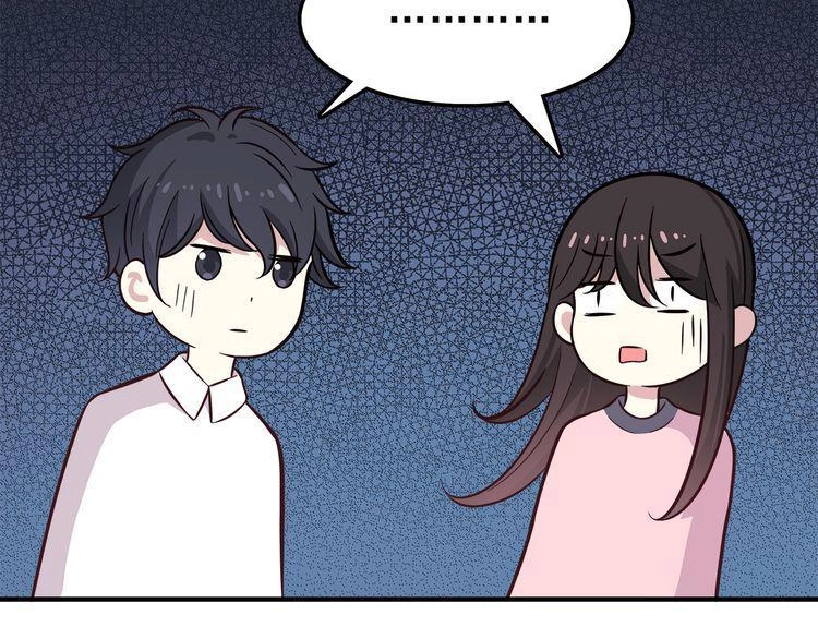 Có Lẽ Là Ở Tương Lai Chapter 12 - 40