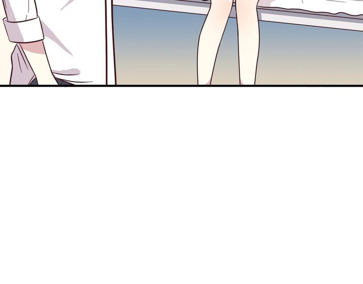 Có Lẽ Là Ở Tương Lai Chapter 12 - 48