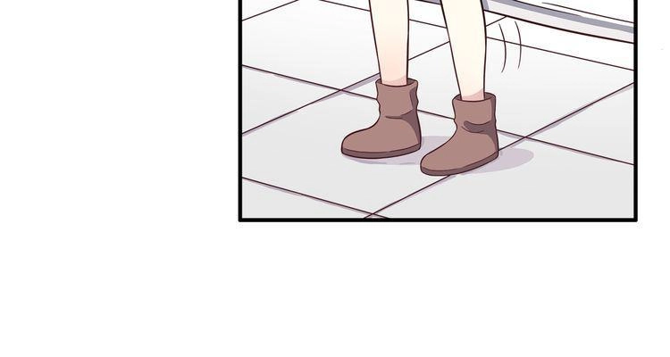 Có Lẽ Là Ở Tương Lai Chapter 12 - 51