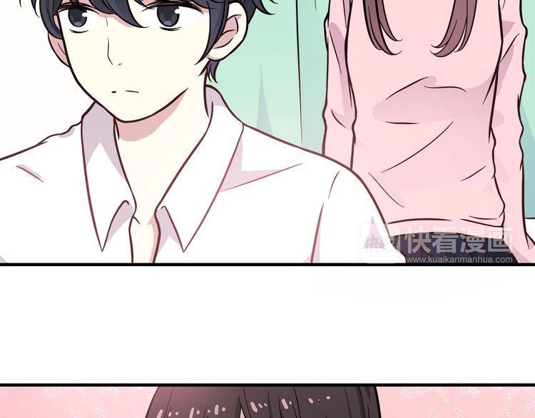 Có Lẽ Là Ở Tương Lai Chapter 12 - 56