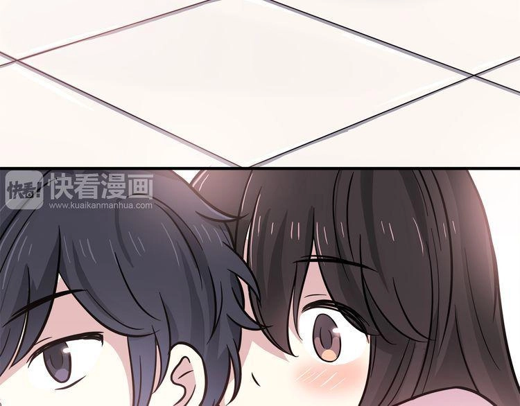 Có Lẽ Là Ở Tương Lai Chapter 12 - 63