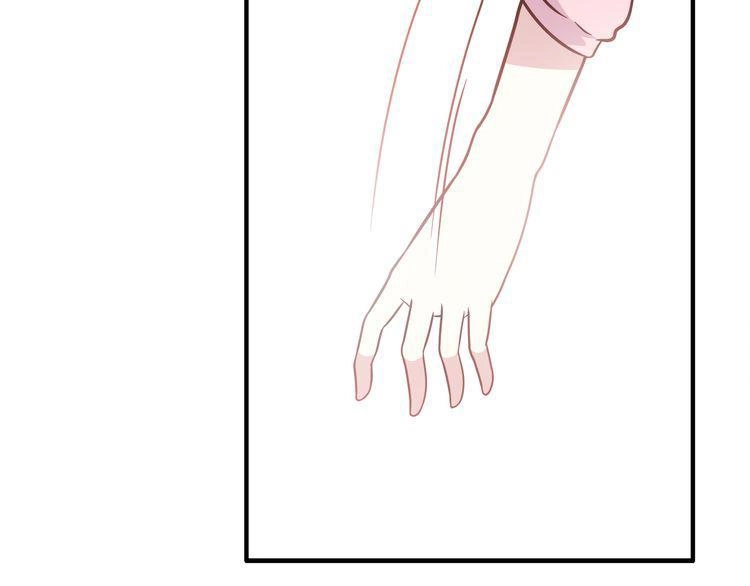 Có Lẽ Là Ở Tương Lai Chapter 12 - 70