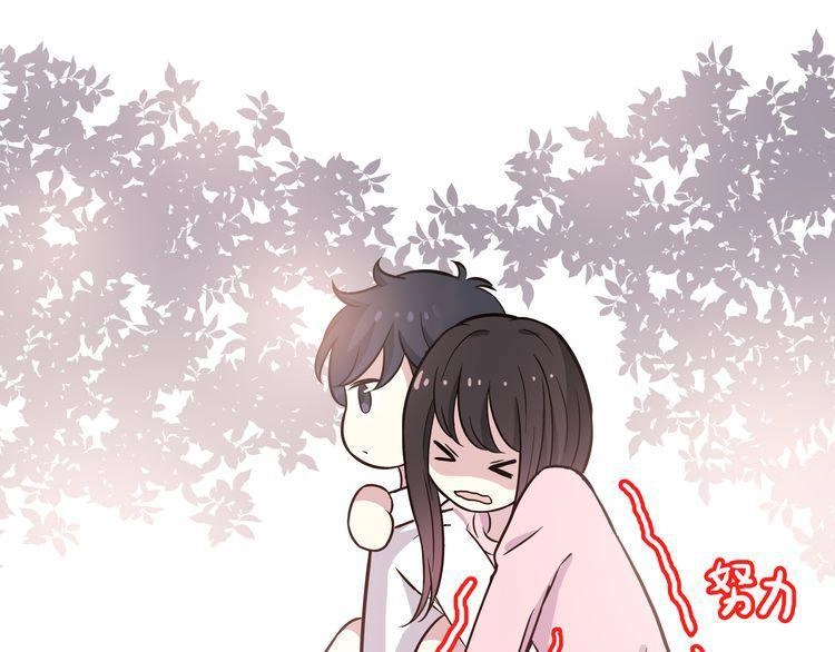 Có Lẽ Là Ở Tương Lai Chapter 12 - 72