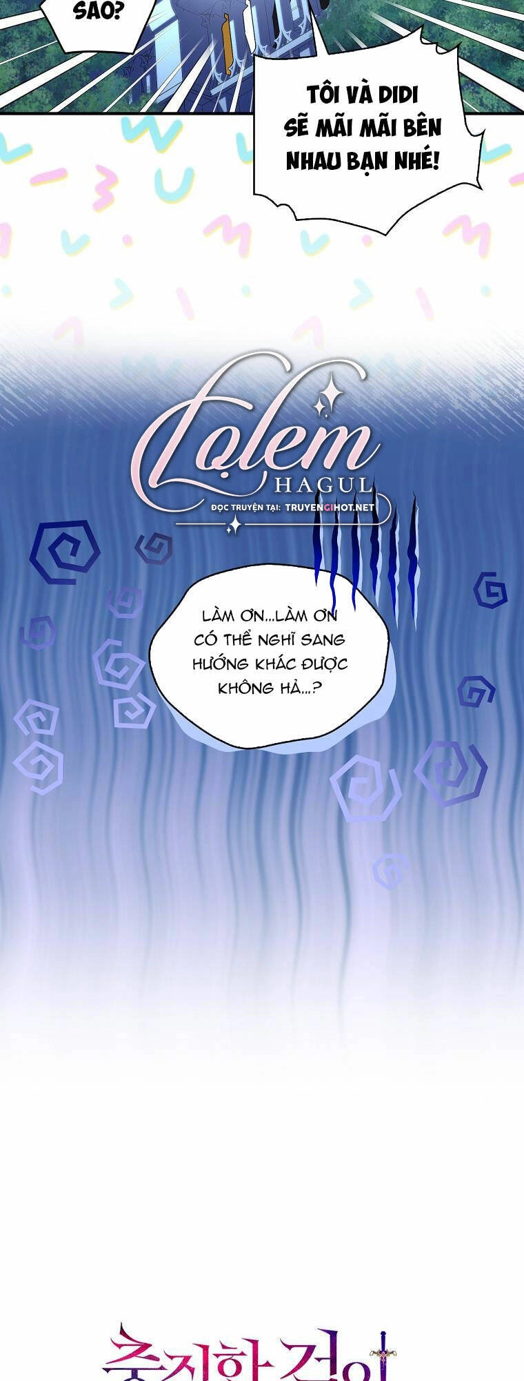 Nguyện Trở Thành Thanh Kiếm Trung Thành Bảo Vệ Em Chapter 50.1 - 36