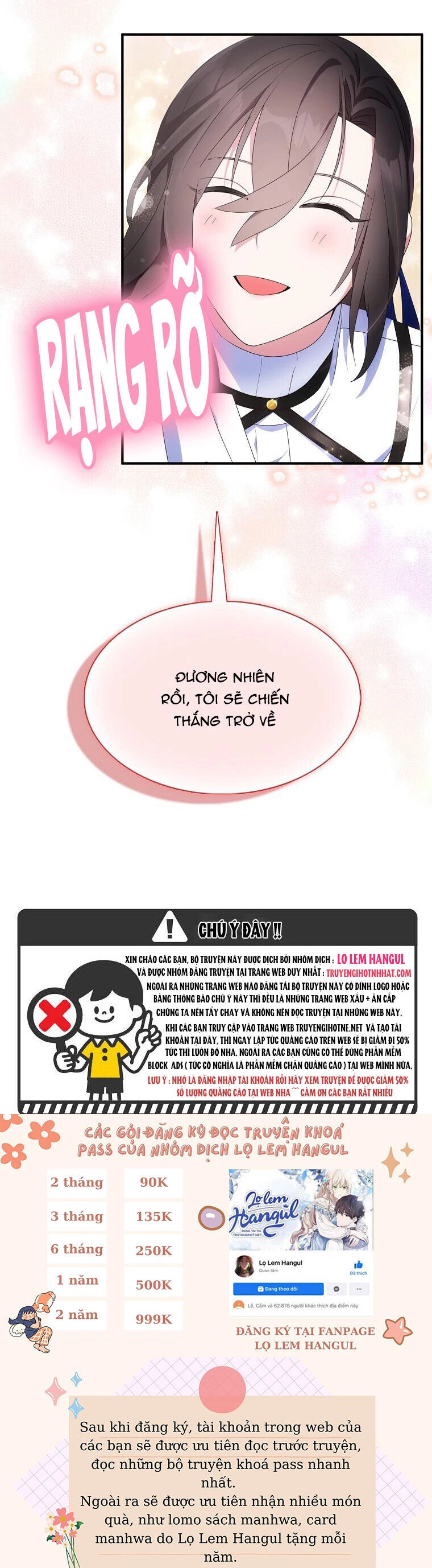 Nguyện Trở Thành Thanh Kiếm Trung Thành Bảo Vệ Em Chapter 54.2 - 10