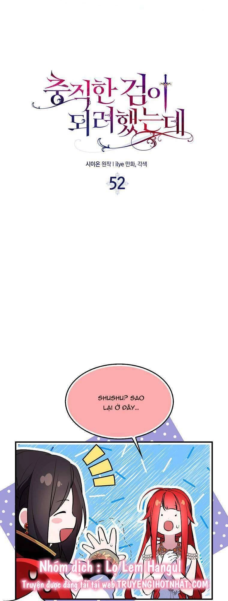 Nguyện Trở Thành Thanh Kiếm Trung Thành Bảo Vệ Em Chapter 52.1 - 18