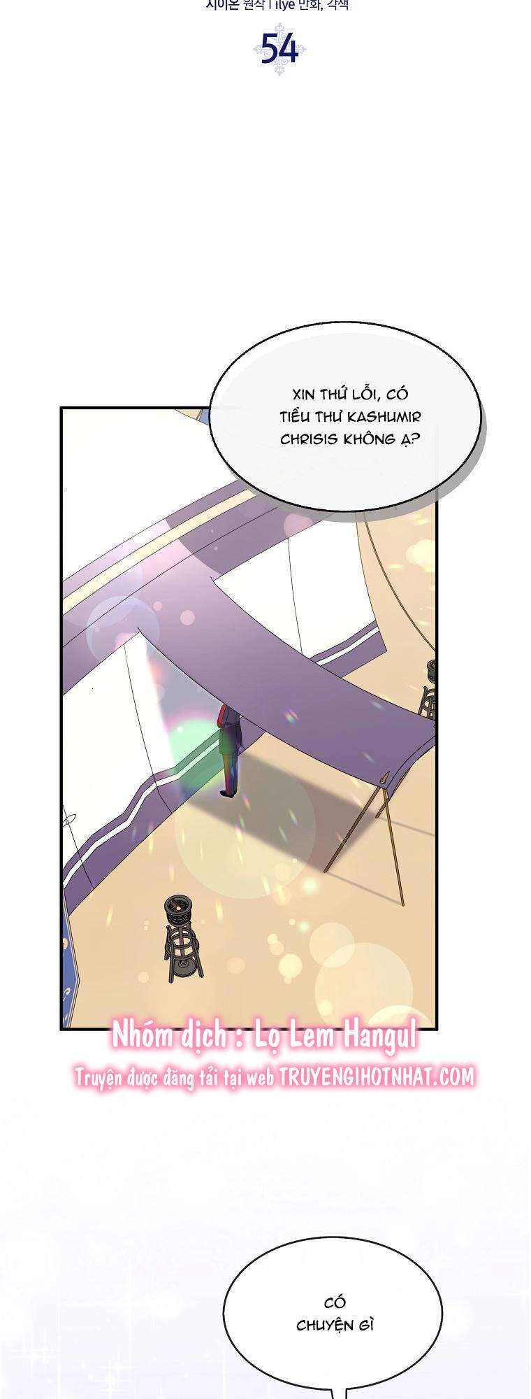 Nguyện Trở Thành Thanh Kiếm Trung Thành Bảo Vệ Em Chapter 54.1 - 8