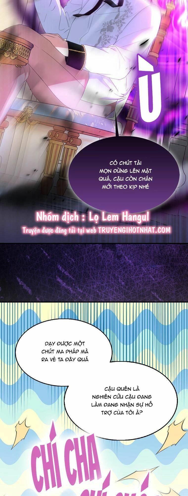 Nguyện Trở Thành Thanh Kiếm Trung Thành Bảo Vệ Em Chapter 53.1 - 17