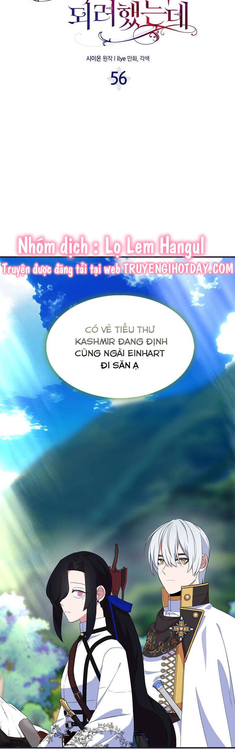 Nguyện Trở Thành Thanh Kiếm Trung Thành Bảo Vệ Em Chapter 56 - 9