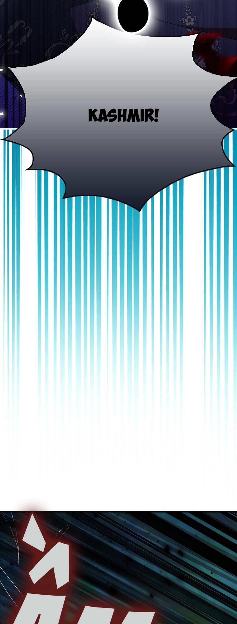 Nguyện Trở Thành Thanh Kiếm Trung Thành Bảo Vệ Em Chapter 57.1 - 3