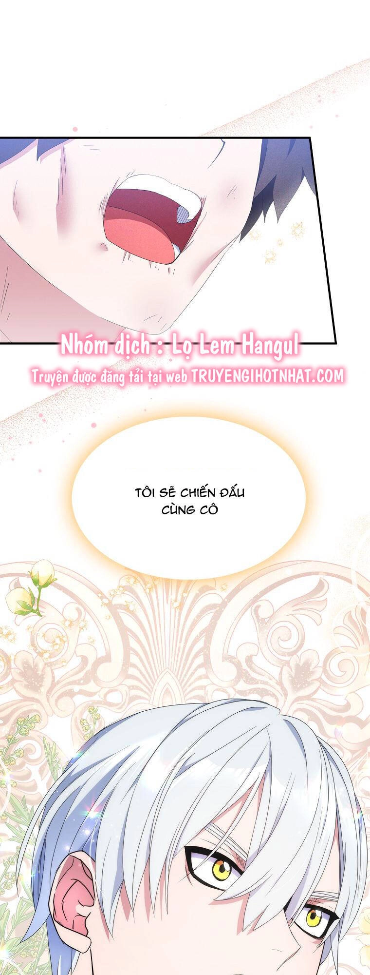 Nguyện Trở Thành Thanh Kiếm Trung Thành Bảo Vệ Em Chapter 57.1 - 26