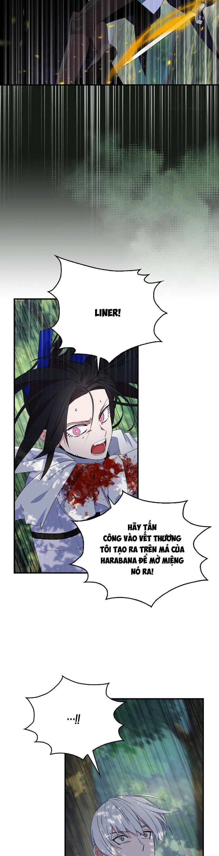 Nguyện Trở Thành Thanh Kiếm Trung Thành Bảo Vệ Em Chapter 57.2 - 5