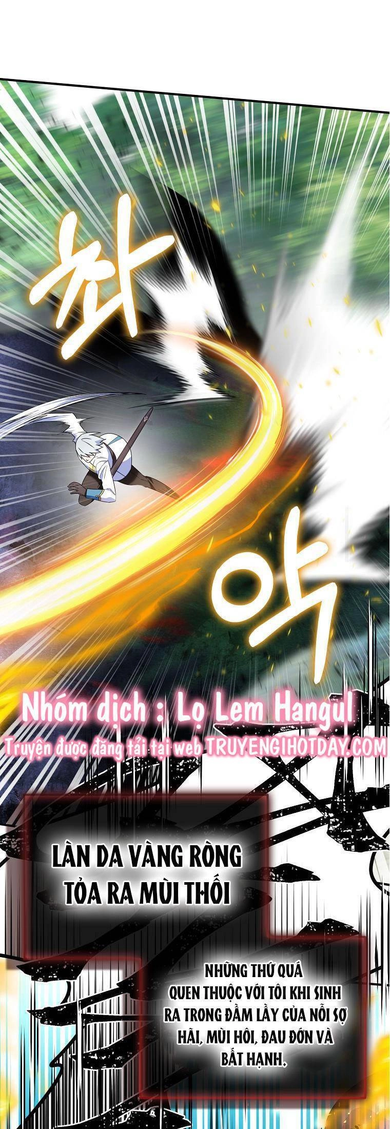 Nguyện Trở Thành Thanh Kiếm Trung Thành Bảo Vệ Em Chapter 58.1 - 1