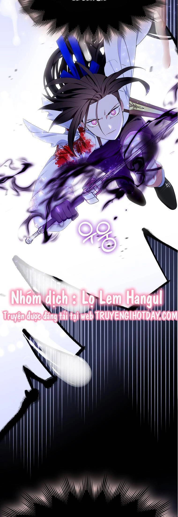 Nguyện Trở Thành Thanh Kiếm Trung Thành Bảo Vệ Em Chapter 58.1 - 3