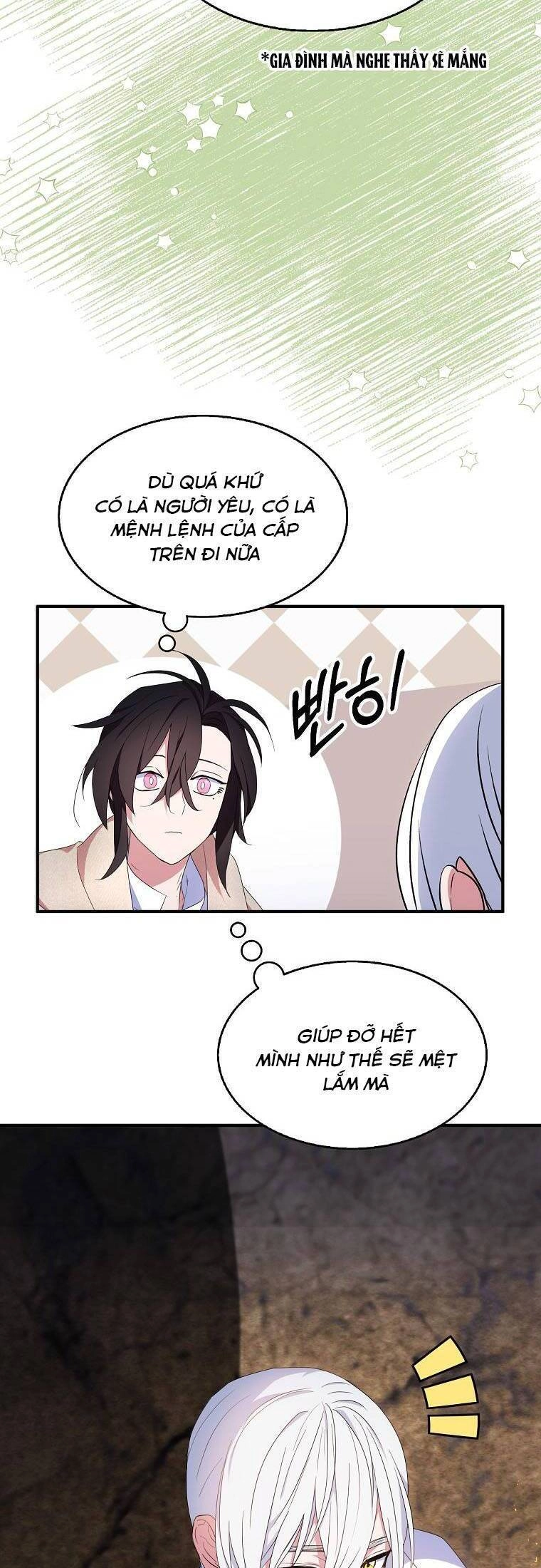 Nguyện Trở Thành Thanh Kiếm Trung Thành Bảo Vệ Em Chapter 58.1 - 20