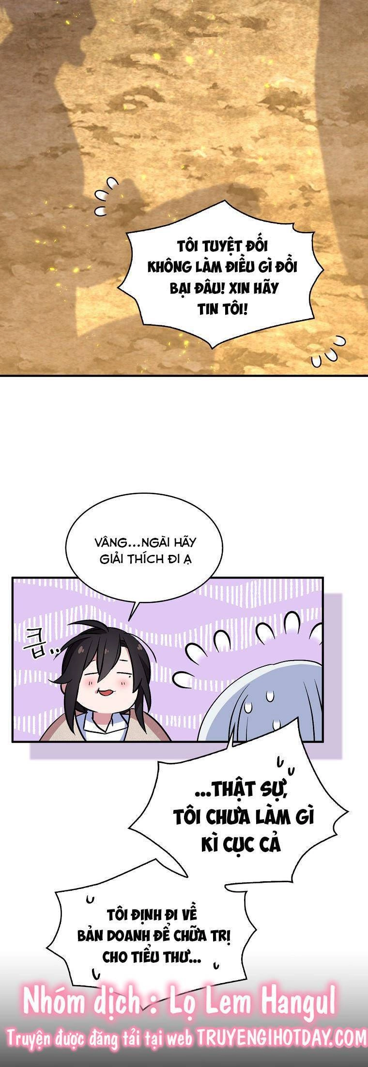 Nguyện Trở Thành Thanh Kiếm Trung Thành Bảo Vệ Em Chapter 58.1 - 27