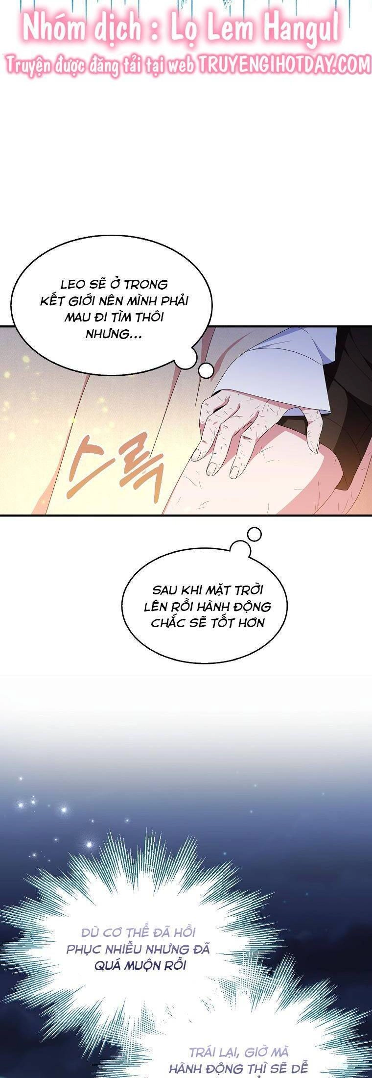 Nguyện Trở Thành Thanh Kiếm Trung Thành Bảo Vệ Em Chapter 58.1 - 35