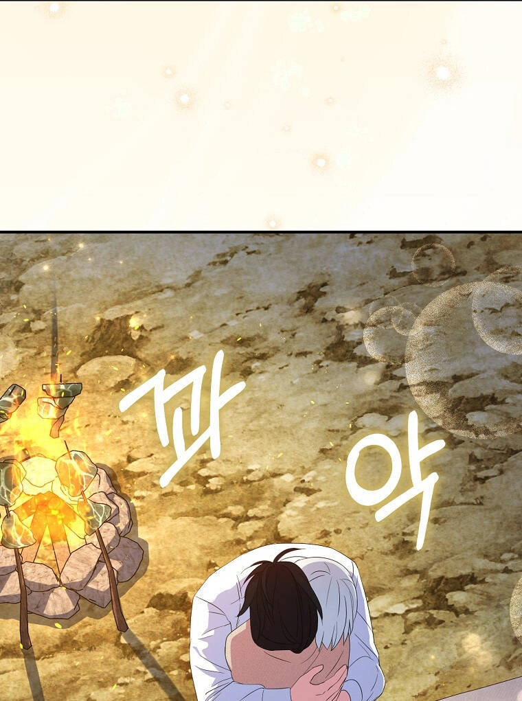 Nguyện Trở Thành Thanh Kiếm Trung Thành Bảo Vệ Em Chapter 59.1 - 34