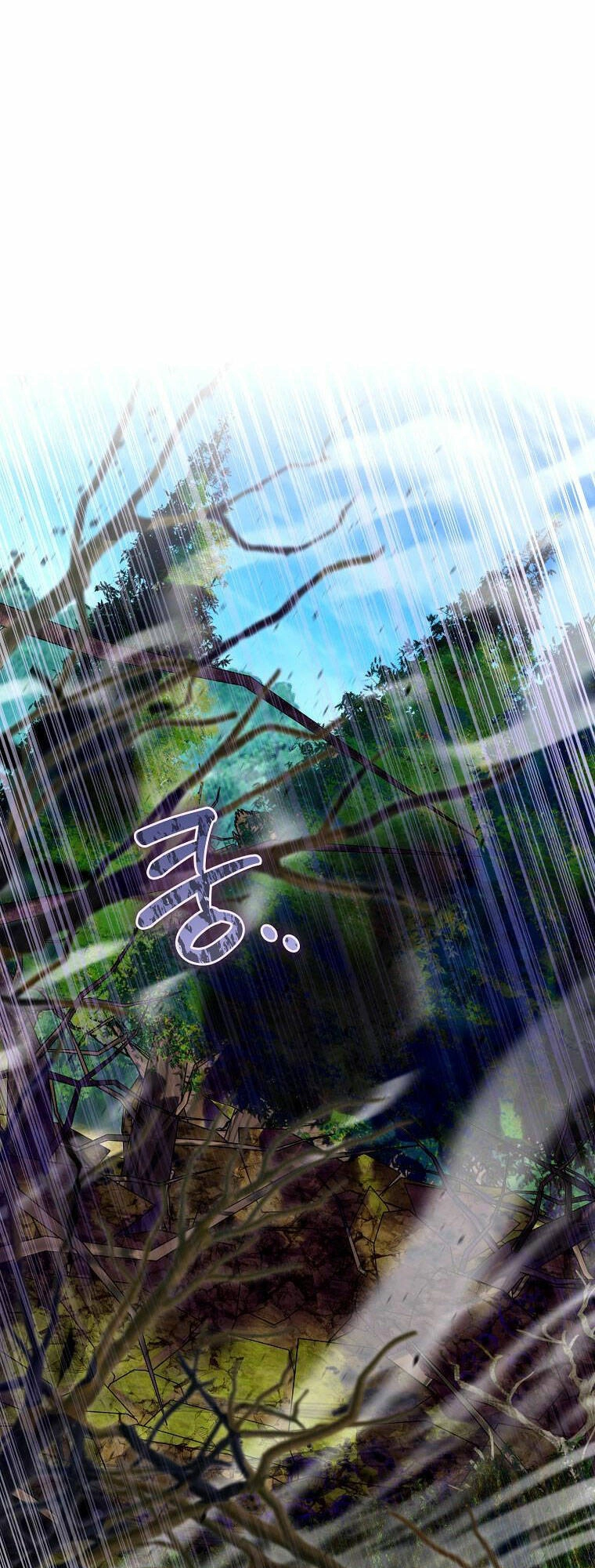 Nguyện Trở Thành Thanh Kiếm Trung Thành Bảo Vệ Em Chapter 60.1 - 7