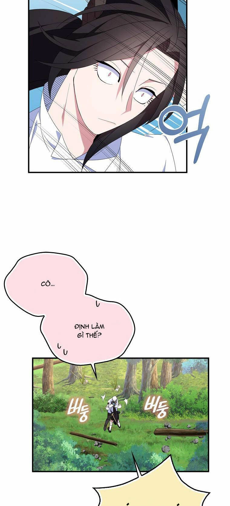 Nguyện Trở Thành Thanh Kiếm Trung Thành Bảo Vệ Em Chapter 60.1 - 18