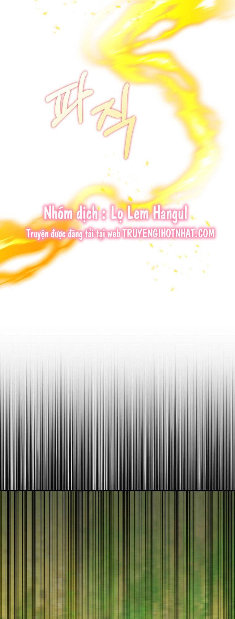 Nguyện Trở Thành Thanh Kiếm Trung Thành Bảo Vệ Em Chapter 60.1 - 32