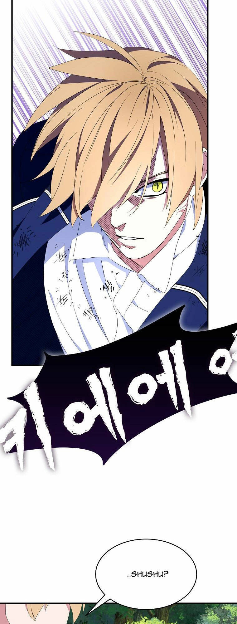 Nguyện Trở Thành Thanh Kiếm Trung Thành Bảo Vệ Em Chapter 60.1 - 35