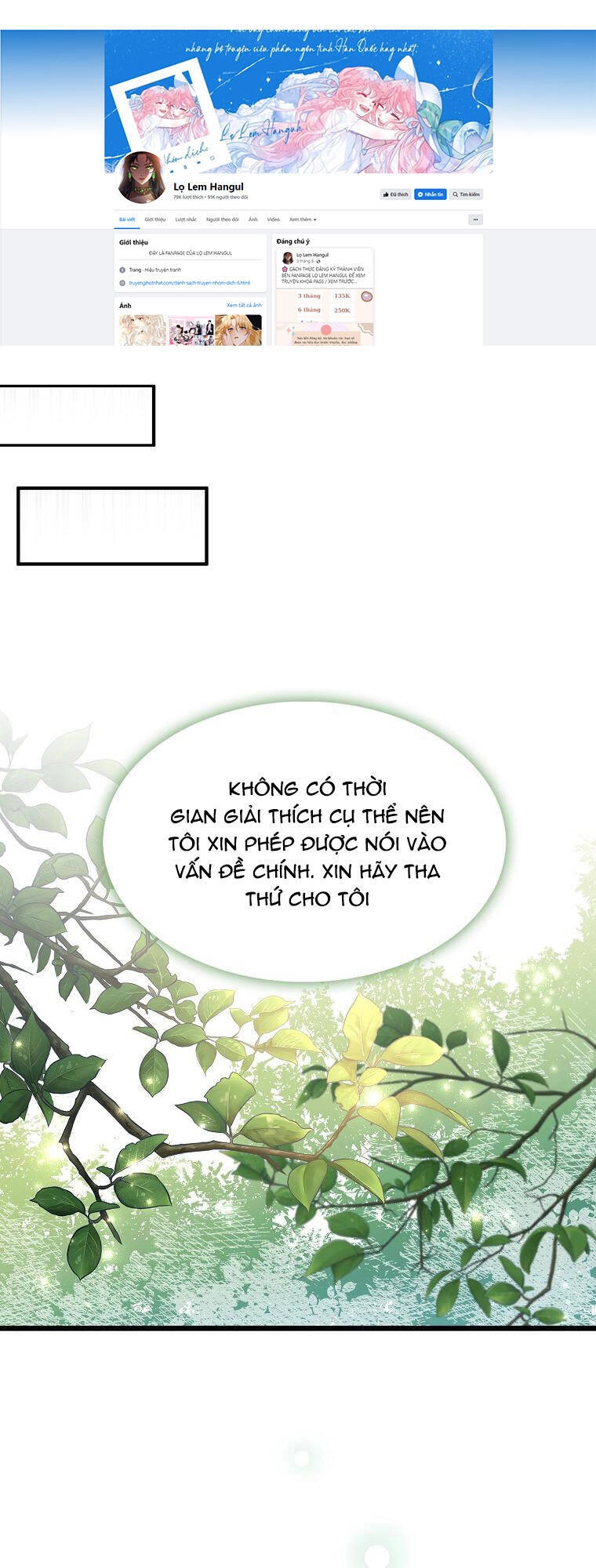 Nguyện Trở Thành Thanh Kiếm Trung Thành Bảo Vệ Em Chapter 60.1 - 38