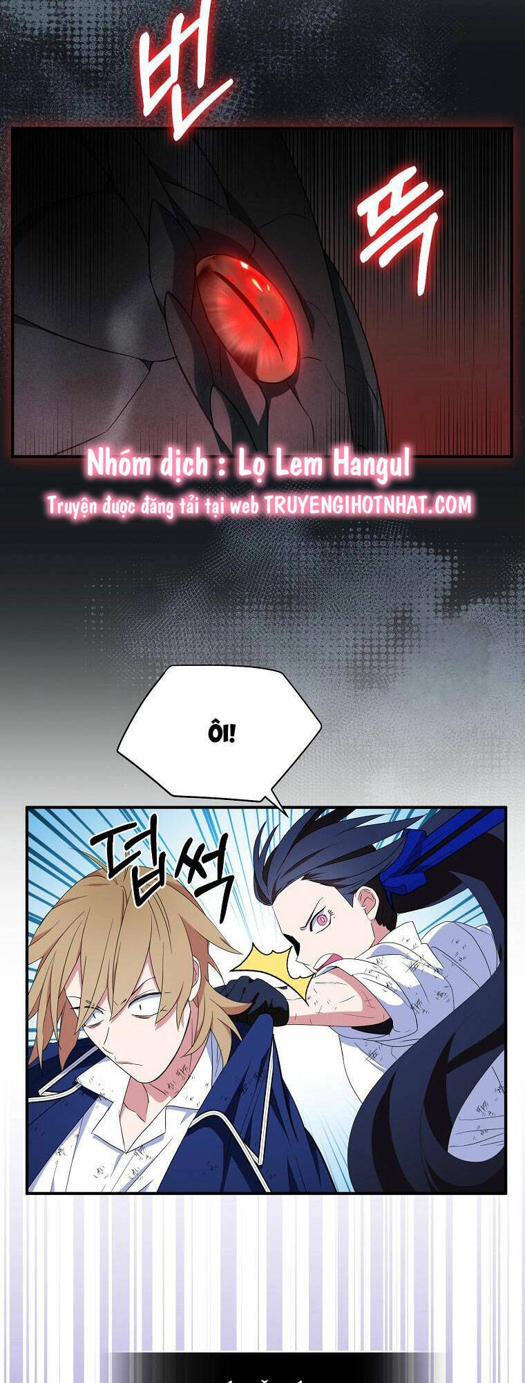 Nguyện Trở Thành Thanh Kiếm Trung Thành Bảo Vệ Em Chapter 61.1 - 38