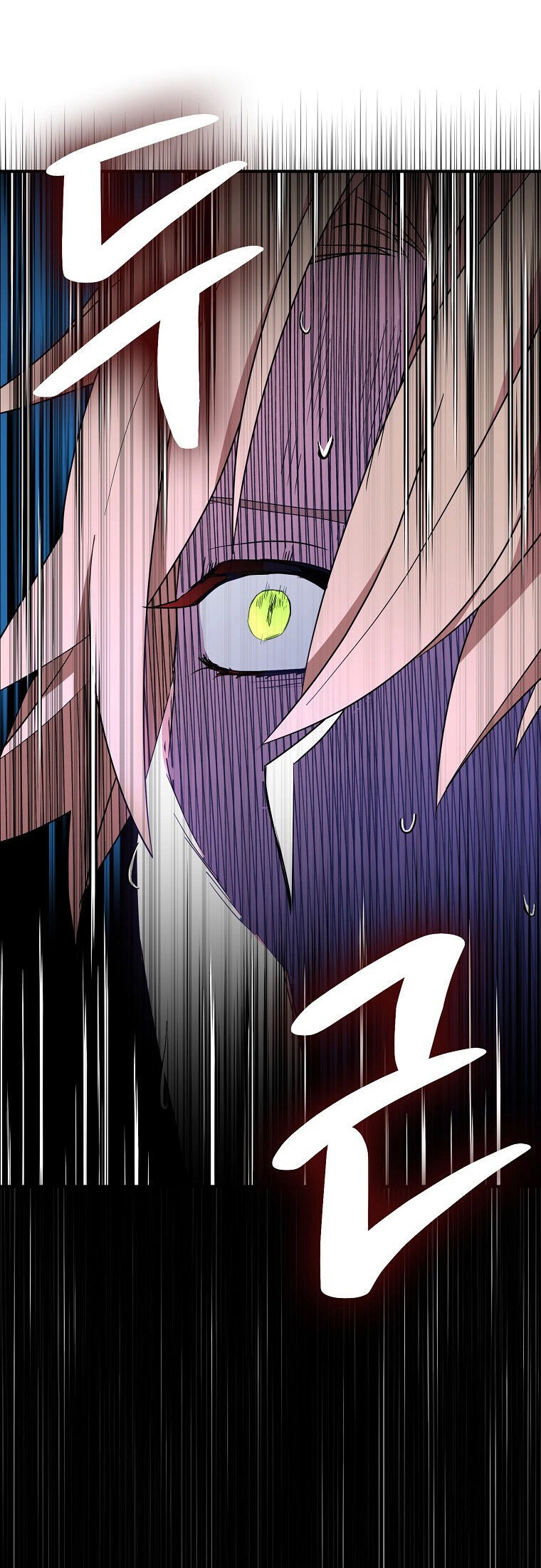 Nguyện Trở Thành Thanh Kiếm Trung Thành Bảo Vệ Em Chapter 62.2 - 2