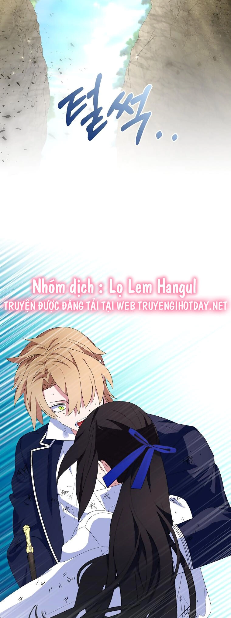 Nguyện Trở Thành Thanh Kiếm Trung Thành Bảo Vệ Em Chapter 64.2 - 4