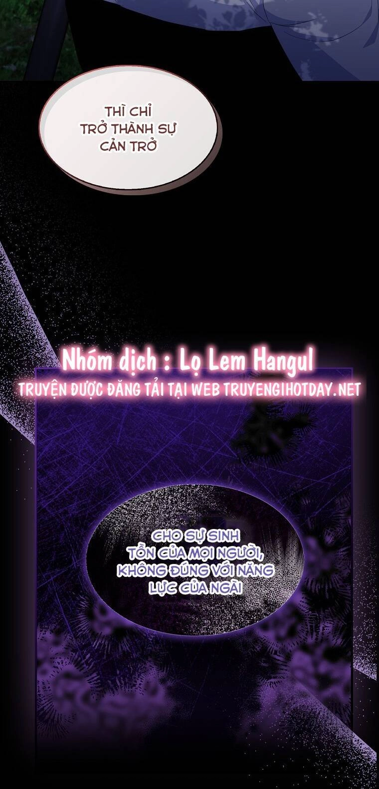 Nguyện Trở Thành Thanh Kiếm Trung Thành Bảo Vệ Em Chapter 62.1 - 13