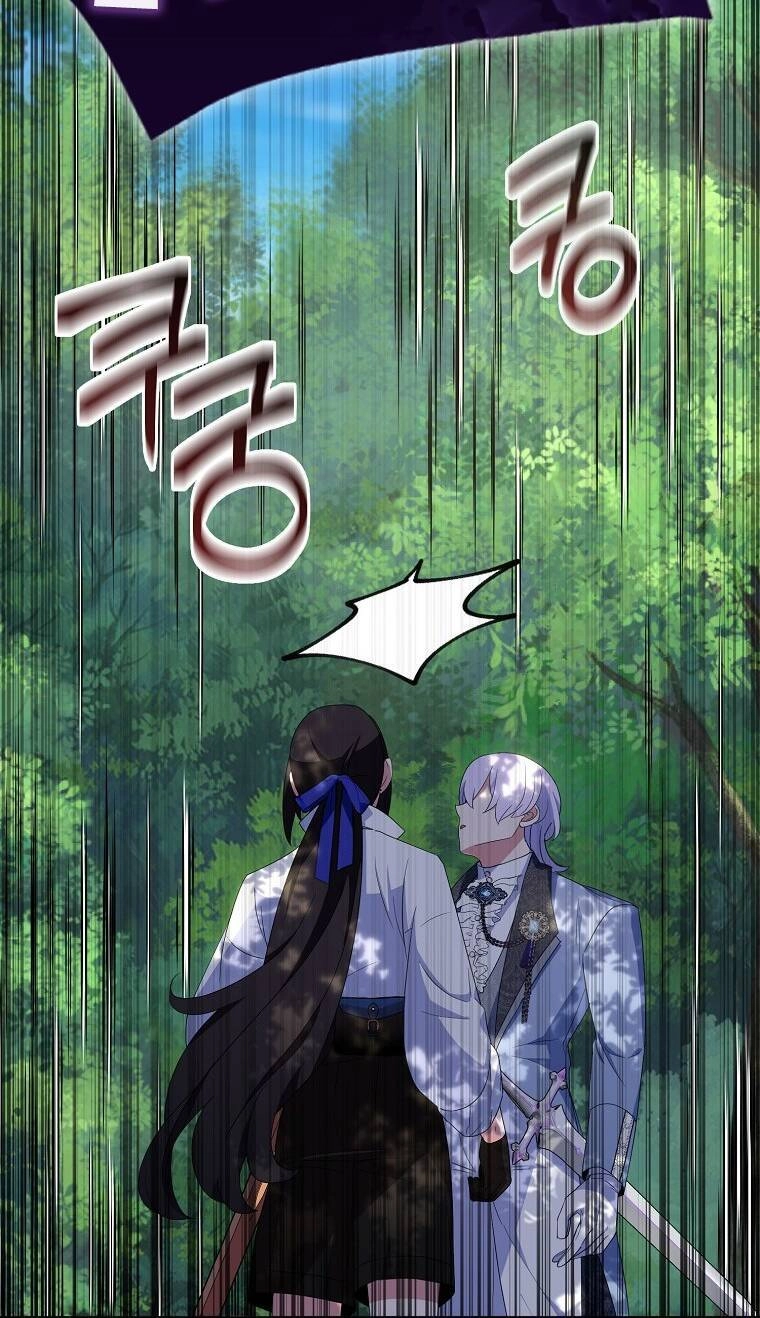 Nguyện Trở Thành Thanh Kiếm Trung Thành Bảo Vệ Em Chapter 62.1 - 25