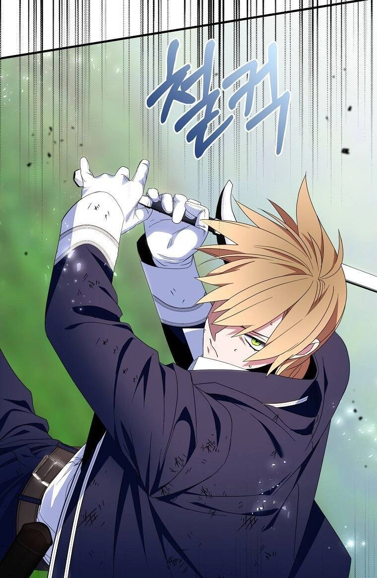 Nguyện Trở Thành Thanh Kiếm Trung Thành Bảo Vệ Em Chapter 62.1 - 40