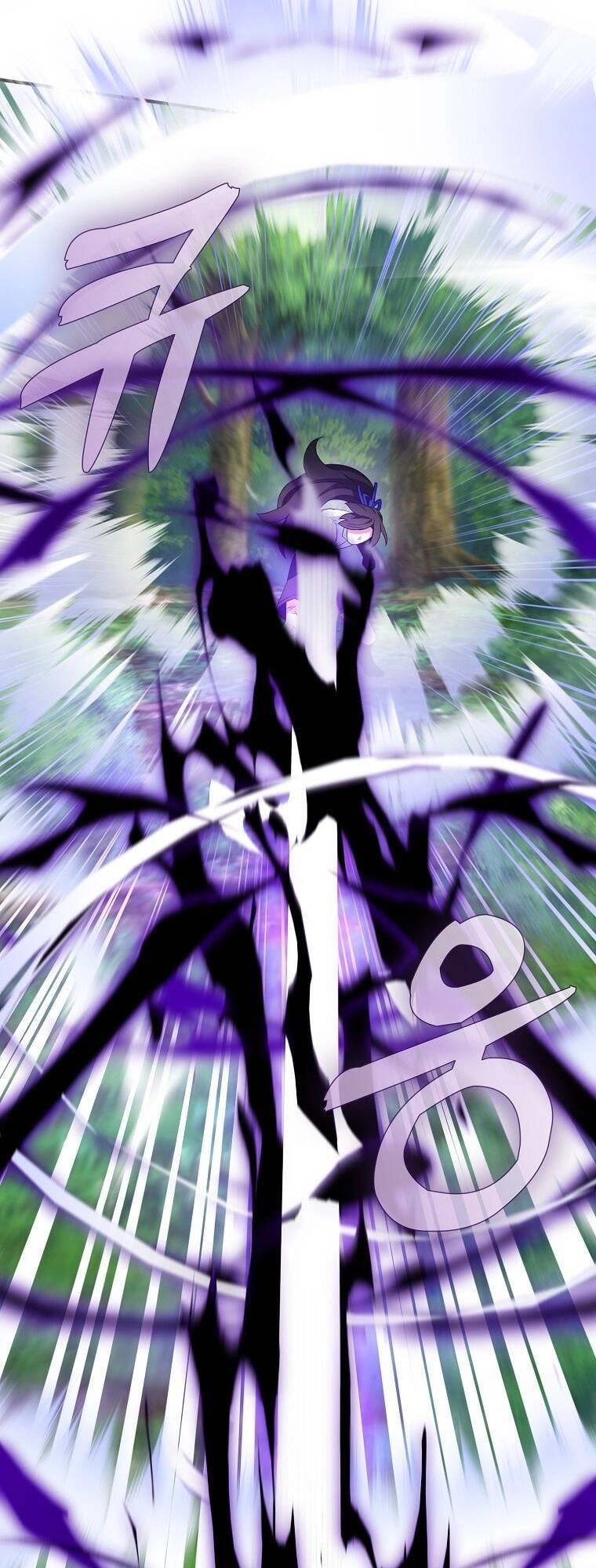 Nguyện Trở Thành Thanh Kiếm Trung Thành Bảo Vệ Em Chapter 62.1 - 59