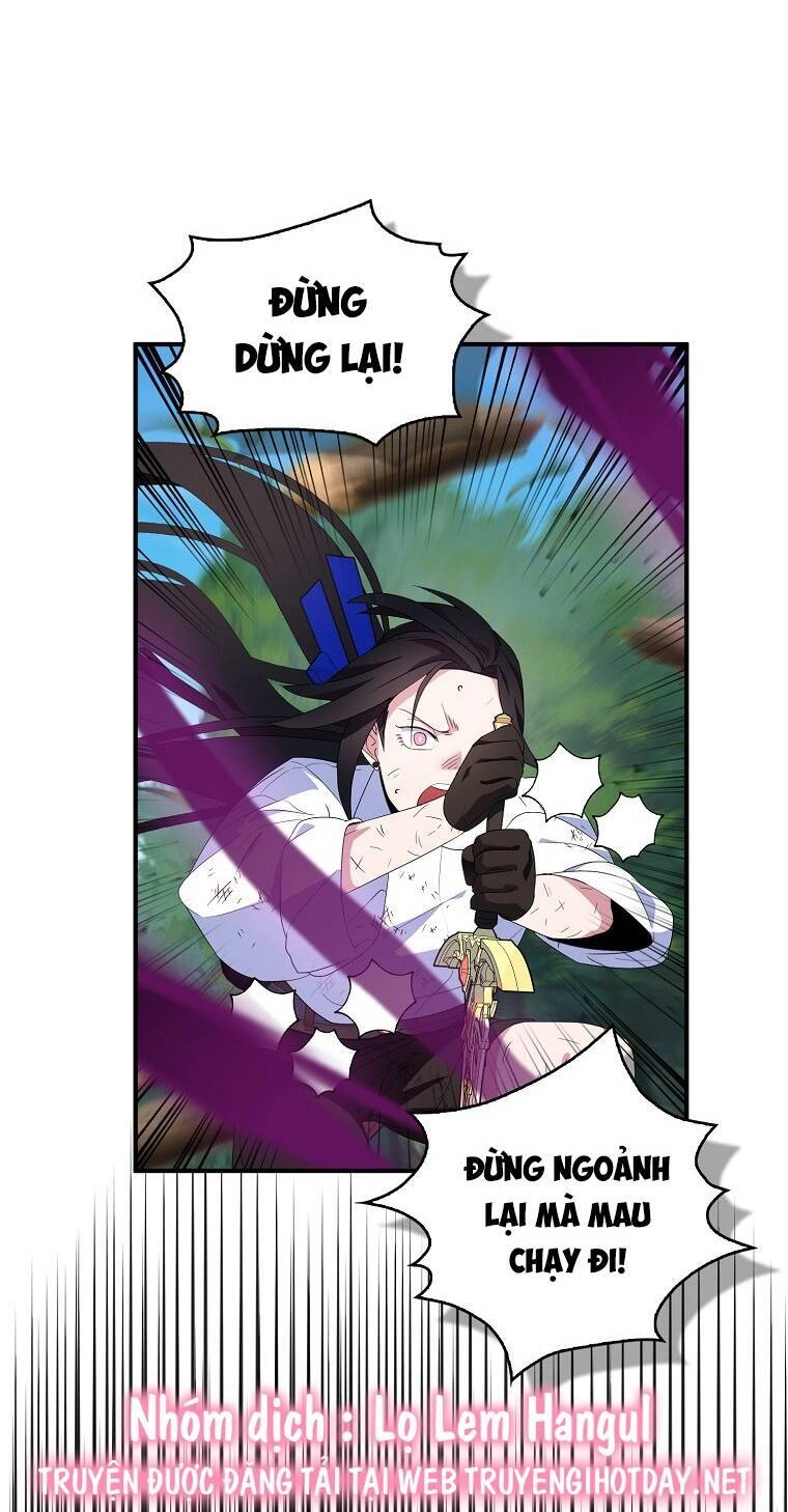 Nguyện Trở Thành Thanh Kiếm Trung Thành Bảo Vệ Em Chapter 62.1 - 80