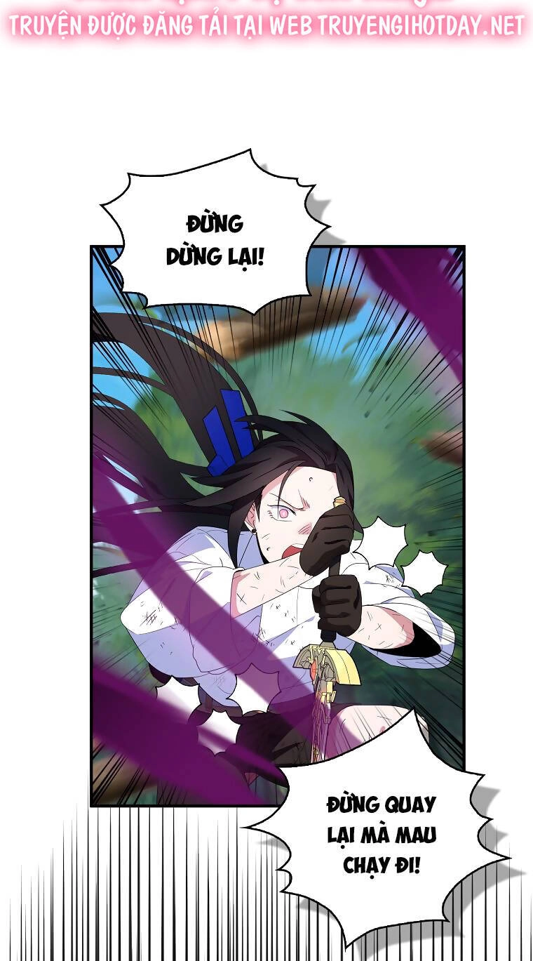 Nguyện Trở Thành Thanh Kiếm Trung Thành Bảo Vệ Em Chapter 63.1 - 2