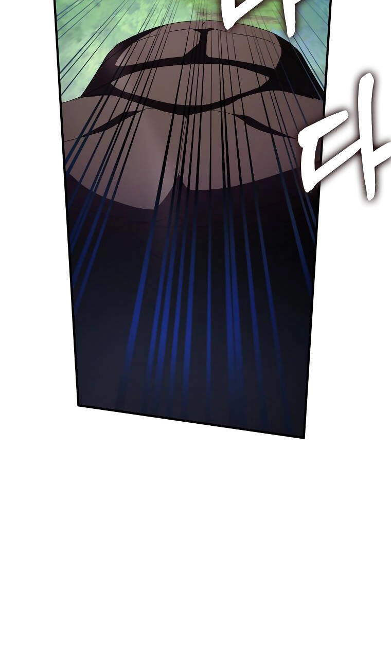 Nguyện Trở Thành Thanh Kiếm Trung Thành Bảo Vệ Em Chapter 63.1 - 18