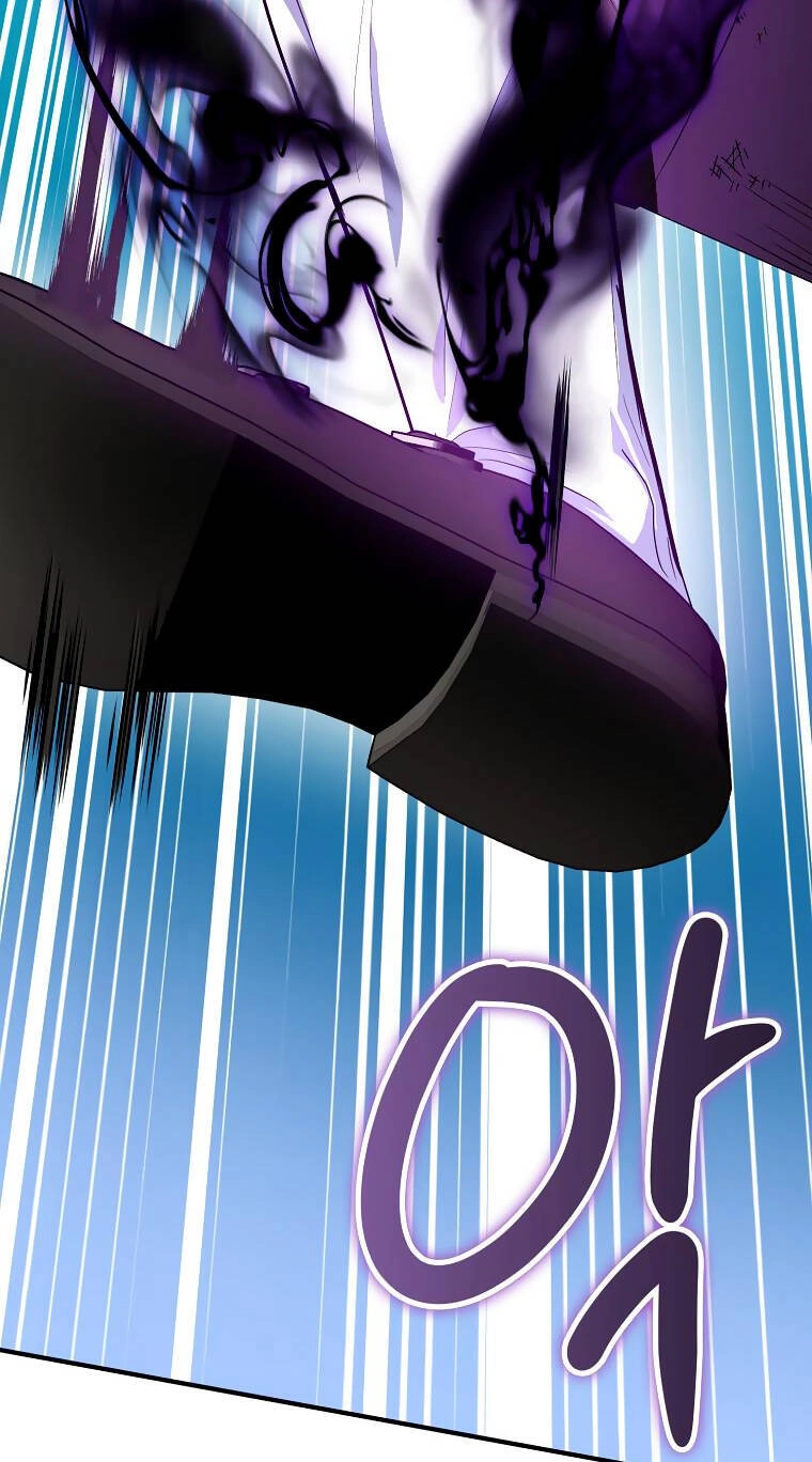 Nguyện Trở Thành Thanh Kiếm Trung Thành Bảo Vệ Em Chapter 63.1 - 20