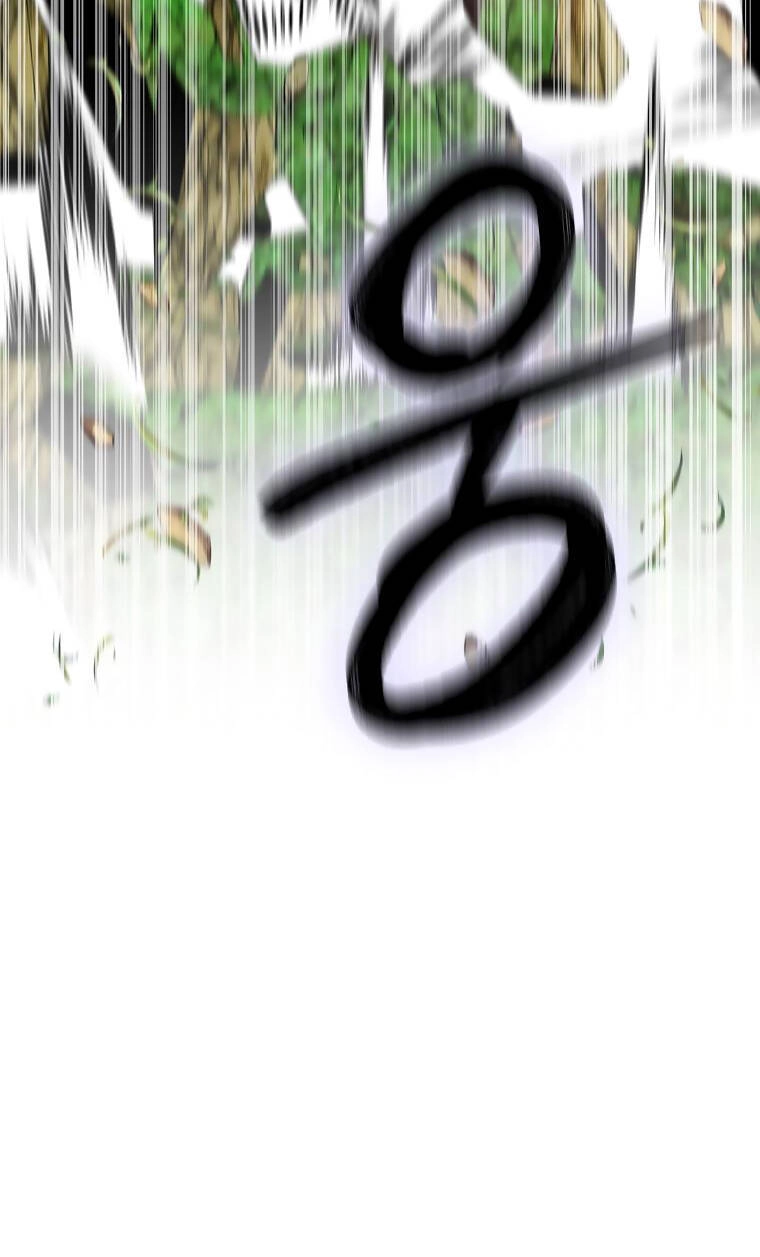 Nguyện Trở Thành Thanh Kiếm Trung Thành Bảo Vệ Em Chapter 63.1 - 24