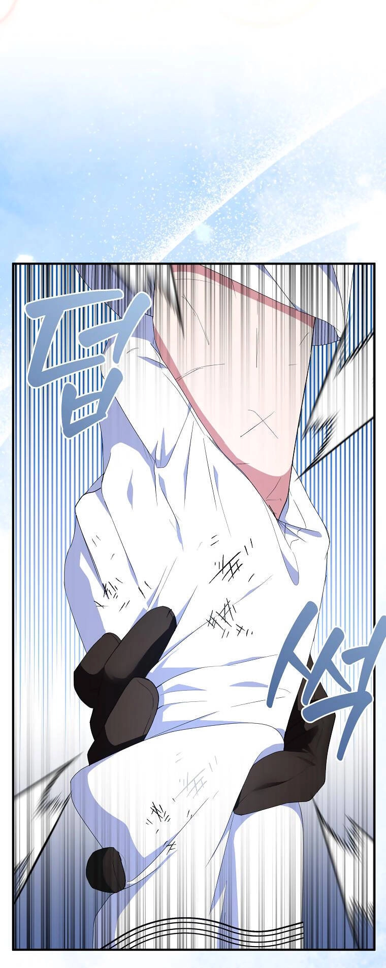 Nguyện Trở Thành Thanh Kiếm Trung Thành Bảo Vệ Em Chapter 63.1 - 33