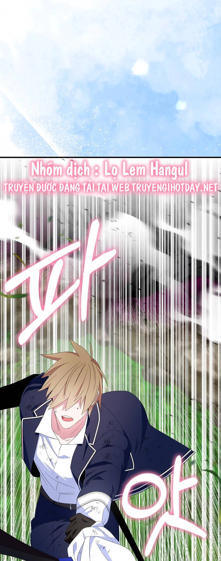 Nguyện Trở Thành Thanh Kiếm Trung Thành Bảo Vệ Em Chapter 63.1 - 34