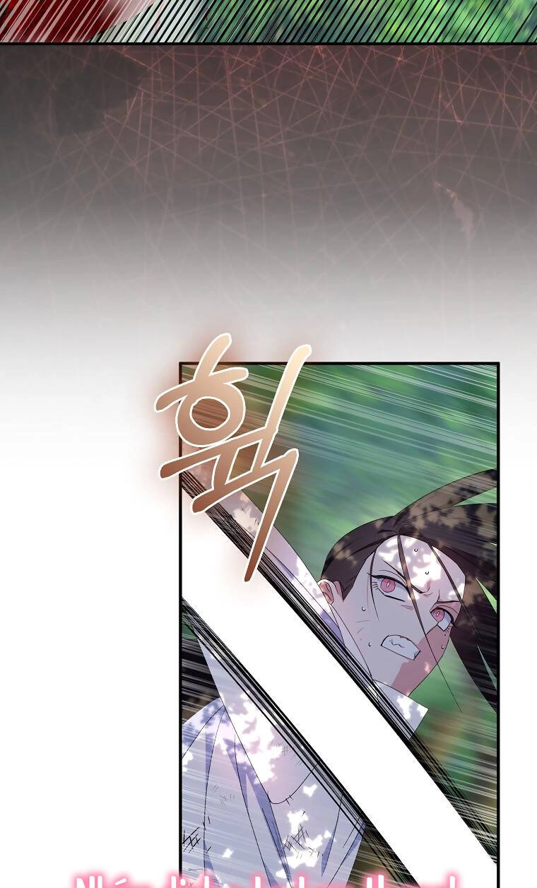 Nguyện Trở Thành Thanh Kiếm Trung Thành Bảo Vệ Em Chapter 63.1 - 39