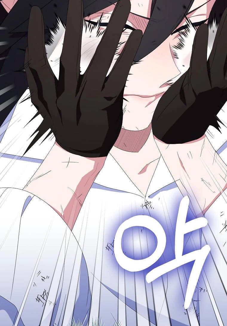 Nguyện Trở Thành Thanh Kiếm Trung Thành Bảo Vệ Em Chapter 63.1 - 89